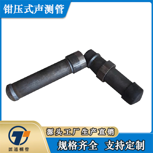 渭南市超前小导管螺旋式声测管 - 价格